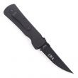 Нож складной Hissatsu Folder, CRKT, США_00787160074031551845.jpg