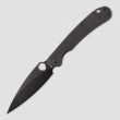 Нож складной Sting XL, 11,7 см, серия Daggerr Line, DAGGERR, Россия_00817430060342181023.jpg