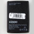 Зажигалка Venetian 352 High Polish Chrome, ZIPPO, США_00781250010089763687.jpg