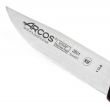 Нож кухонный для чистки 7,5 см, серия Universal, ARCOS, Испания_00783260046801619167.jpg