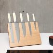 Подставка настольная для ножей, из дерева с магнитными элементами, серия Knife blocks, GUDE, Германия_00799620058447693945.jpg
