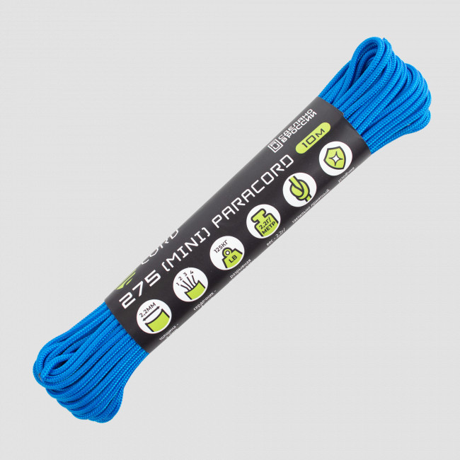 Паракорд 275 blue, 10 м, серия Cord 275, CORD, Россия