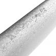 Профессиональный поварской кухонный нож 20 см, Gyuto, дамасская сталь, серия GOU 161, YAXELL, Япония_00794940038923776772.jpg