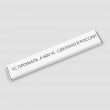 Камень TSPROF Профиль A, F600, Техностудия «Профиль», Россия_00818330053263495684.jpg