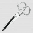 Ножницы кухонные 24 см, серия Scissors, ARCOS, Испания_00795100035301994980.jpg