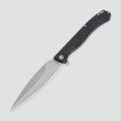 Нож складной Vendetta, 12,6 см, серия Royal Line, DAGGERR, Россия_00814890046177665180.jpg