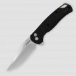 Нож складной Runoff, 7,9 см, KERSHAW, США_00820170055608794093.jpg