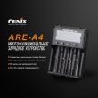Зарядное устройство, FENIX, Китай_00804480062049143804.jpg