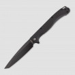 Нож складной Shogun, 12,5 см, серия Discover Line, DAGGERR, Россия_00817440037329527622.jpg