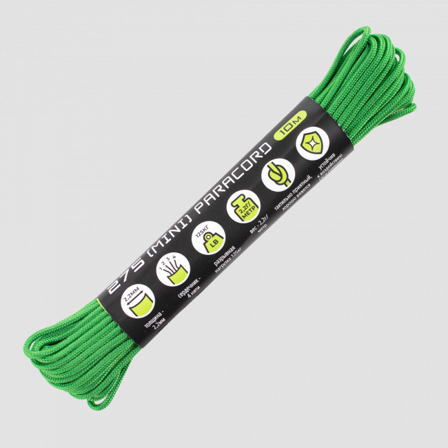 Паракорд 275 ultragreen, 10 м, серия Cord 275, CORD, Россия