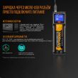 Зарядное устройство, FENIX, Китай_00804480062141265516.jpg