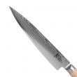 Нож кухонный, универсальный , 15.0 см, 32 слоя, серия Shun Classic White, KAI, Япония_00810350060076688566.jpg