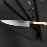 Профессиональный поварской кухонный нож с позолоченной ручкой 21 см, серия Kappa gold, GUDE, Золинген, Германия_00799850056636059302.jpg