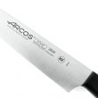Профессиональный поварской кухонный нож 15 см, серия Universal, ARCOS, Испания_00784040045855933184.jpg