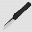 Нож автоматический фронтальный выкидной Livewire, 8,4 см, KERSHAW, США_00819600035145195387.jpg