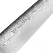 Нож кухонный для тонкой нарезки 18 см, Sujihiki, дамасская сталь, серия GOU 161, YAXELL, Япония_00794940039932074607.jpg