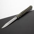 Нож складной Ti-Lite 6, 15 см, COLD STEEL, США_00814980065272239871.jpg