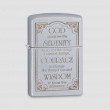 Зажигалка Classic Serenity Prayer Satin Chrome, ZIPPO, США_00804630063692445661.jpg