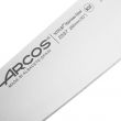 Профессиональный поварской кухонный нож 25 см, серия Riviera Blanca, ARCOS, Испания_00795090047800403601.jpg