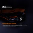 Фонарь светодиодный налобный, FENIX, Китай_00804490056714189842.jpg