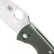 Нож складной Tenacious, 8,6 см, SPYDERCO, США_00823360056679871007.jpg