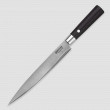 Нож для нарезки, 22,9 см, серия Damast Black, BOKER, Германия_00809280050955498419.jpg