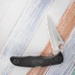Нож складной Pacific Salt, 9,6 см, SPYDERCO, США_00801410035233604346.jpg
