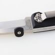 Нож складной Military & Police Knives, KATZ, США_00781450077902801992.jpg