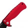 Нож складной SR22 , 8 см, LionSteel, Италия_00796770048924939617.jpg