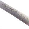 Нож кухонный для нарезки филе 28 см, серия Universal, ARCOS, Испания_00783260058584575020.jpg
