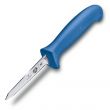 Нож кухонный для разделки птицы Fibrox 8 см, VICTORINOX, Швейцария_00809940037855293562.jpg