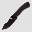 Нож с фиксированным клинком Bruno, 10 см, MR. BLADE, Чехия_00783140047110499211.jpg