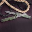 Нож автоматический фронтальный выкидной Ultratech, 8,7 см, MICROTECH, США_00807460064174176439.jpg