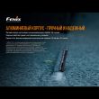 Фонарь - брелок светодиодный, FENIX, Китай_00804490052336939022.jpg