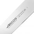 Лопатка 30 см, серия Universal, ARCOS, Испания_00795030046978077150.jpg