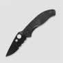 Нож складной Tenacious, 8,6 см, SPYDERCO, США