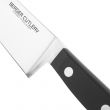 Нож поварской Шеф, 16 см, серия Classsic Pro, BERGER CUTLERY, Германия_00815860060027398090.jpg