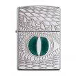 Зажигалка бензиновая Armor, ZIPPO, США_00819180046607477252.jpg