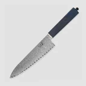 Нож поварской кухонный шеф XC132, 20,2 см, XIN CUTLERY, Китай, XIN CUTLERY (Китай)