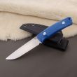 Нож с фиксированным клинком Barn S, 10,5 мм, HOT KNIFE, Россия_00822480066989234133.jpg