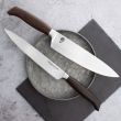Нож поварской, 21 см, серия Ergo Line Smoked Oak, BERGER CUTLERY, Германия_00815860043480099412.jpg