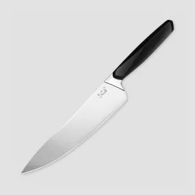 Нож поварской кухонный шеф XC124, 21,5 см, XIN CUTLERY, Китай, XIN CUTLERY (Китай)