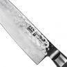 Нож кухонный Сантоку 16,5 см, Santoku, дамасская сталь, серия Zen, YAXELL, Япония_00794900049831728660.jpg