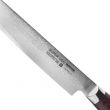Нож кухонный для тонкой нарезки 25 см, Sujihiki, дамасская сталь, серия GOU 161, YAXELL, Япония_00796990063376197356.jpg