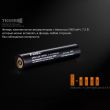 Фонарь светодиодный тактический, FENIX, Китай_00804490061704484377.jpg