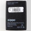Зажигалка Classic High Polish Chrome, ZIPPO, США_00781250009940365796.jpg