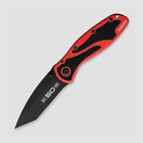 Нож полуавтоматический складной Blur, 8,6 см, KERSHAW, США, Blur