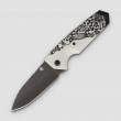 Нож складной Elishewitz EX-02, 8,6 см, HOGUE, США_00798330043978854826.jpg