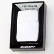 Зажигалка ZIPPO 1941 Replica с покрытием Brushed Chrome, латунь/сталь, серебристая, ZIPPO, США_00781250010331853086.jpg