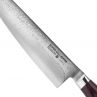 Профессиональный поварской кухонный нож 25 см, Gyuto, дамасская сталь, серия GOU 161, YAXELL, Япония_00796990063296513458.jpg